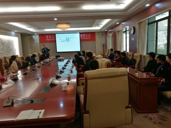 说明: E:\西工大\灵犀学术报告会\灵犀学术殿堂报告会2017版\附件4:西北工业大学研究生“灵犀学术殿堂”报告会活动总结\Schalley教授照片\IMG_20170321_103016.jpg