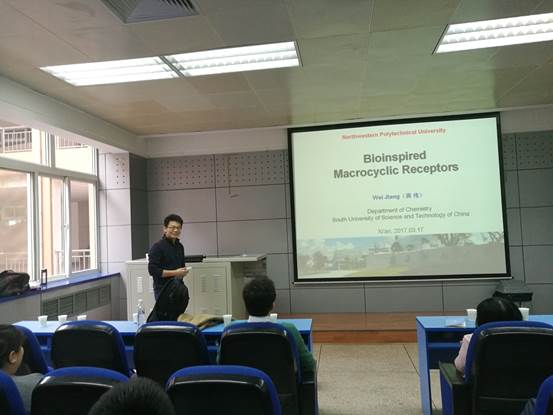 说明: E:\西工大\灵犀学术报告会\灵犀学术殿堂报告会2017版\附件4:西北工业大学研究生“灵犀学术殿堂”报告会活动总结\不同角度照片\蒋伟.jpg