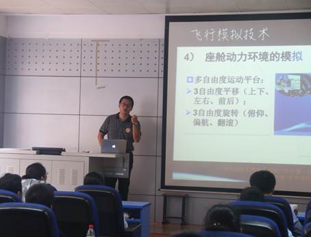 说明: C:\Users\WZ\Desktop\实验中心资料\科普\IMG_9966.JPG
