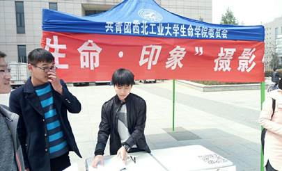说明: -153d4416db4390cf.jpg